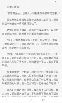 乐鱼游戏app下载